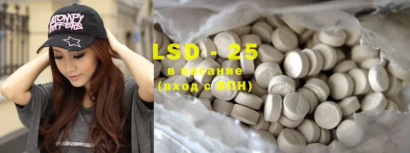 мориарти наркотические препараты  Белозерск  LSD-25 экстази ecstasy  купить наркоту 